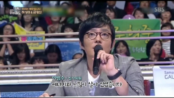 연봉 7천만원 대기업을 포기하고 무명배우의 길을가는 연기자 | 인스티즈
