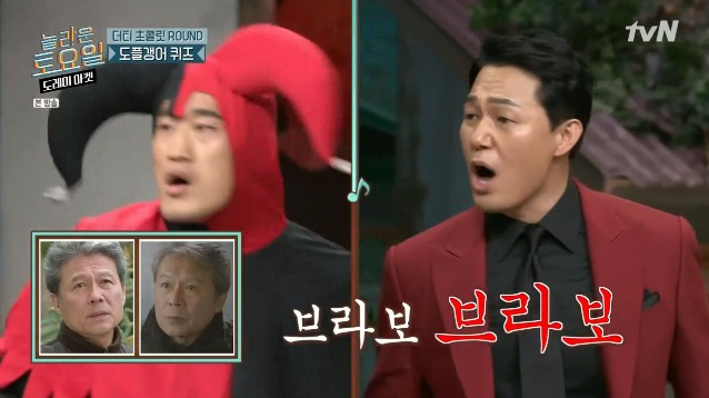 [놀토] 간식게임의 매력에 흠뻑 빠진 박성웅 (feat.정경호) | 인스티즈