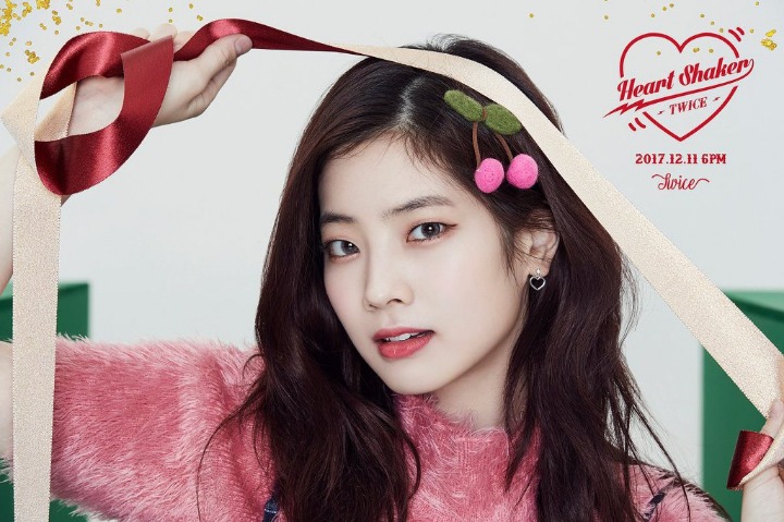 트와이스 멤버중 유일하게 무쌍인 김다현 | 인스티즈