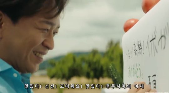 대국민 생체실험을 자행하는 일본 | 인스티즈