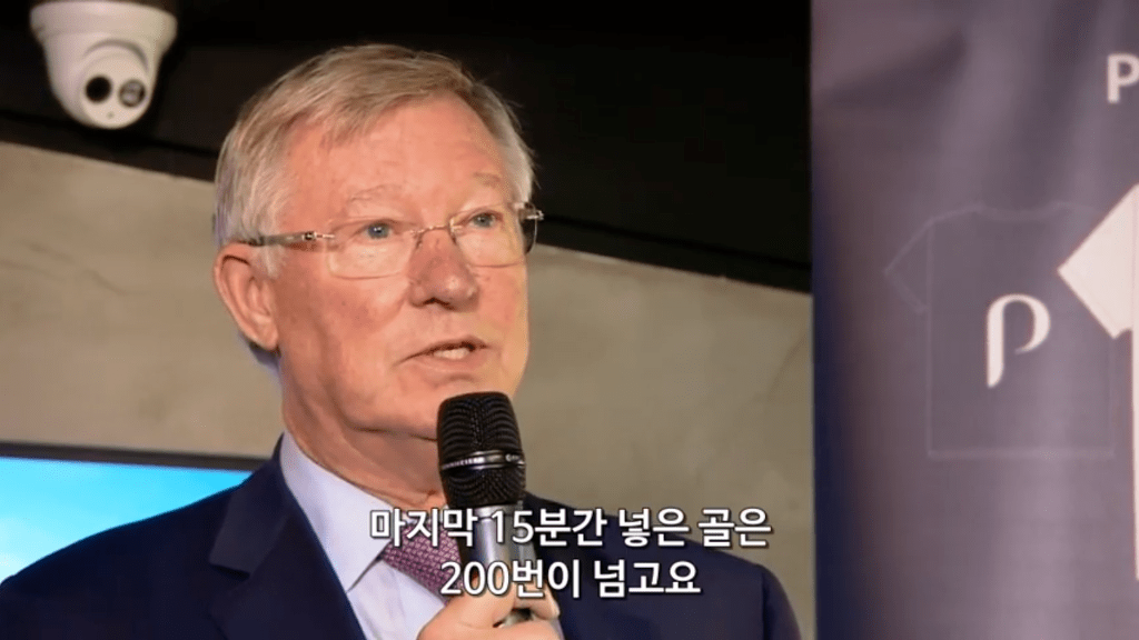 포기하지 않는것도 실력이라고 말하던 감독.jpg | 인스티즈