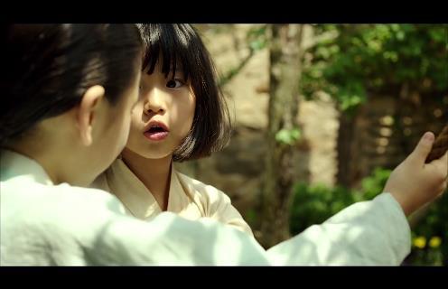 마지막 기생의 숨겨진 이야기 ＜영화＞ 해어화 01 | 인스티즈