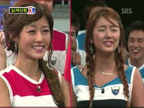X맨 당연하지 하면 생각나는 것은?? | 인스티즈
