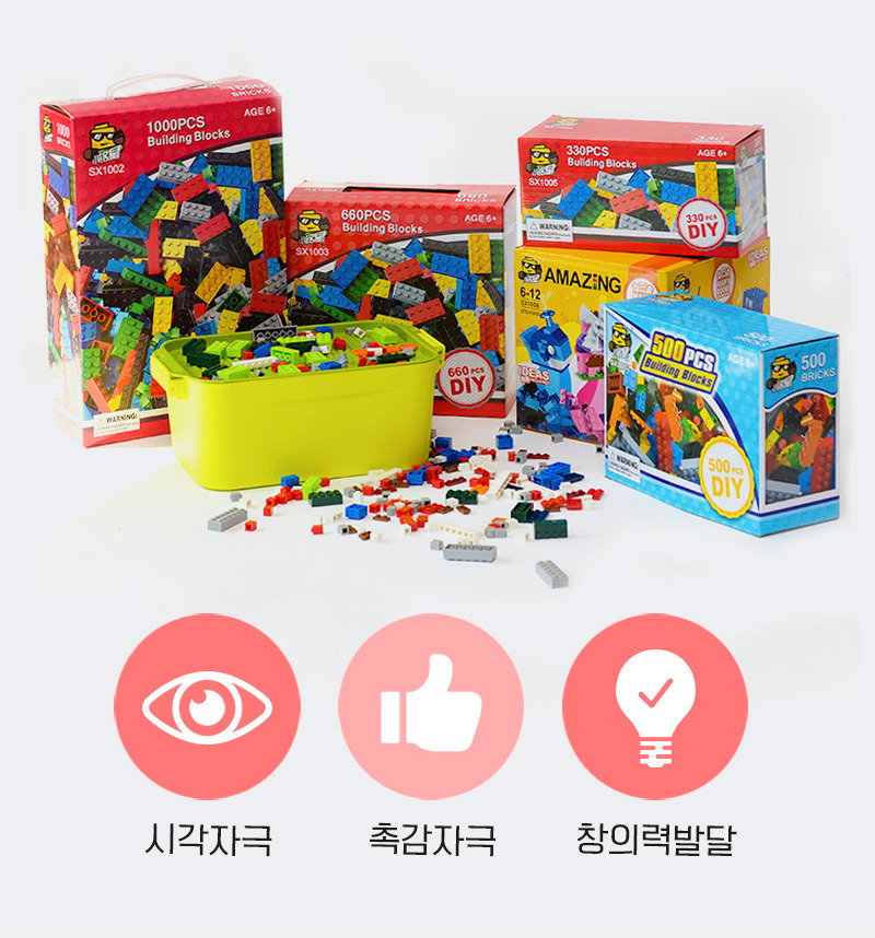 블럭 이미지
