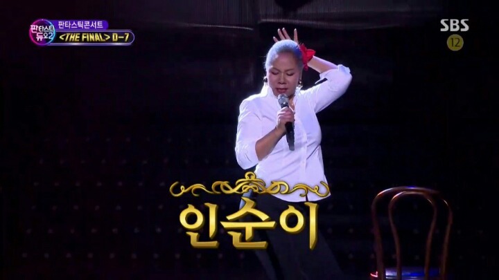 판타스틱 듀오 시즌2 더 파이널 미친라인업 ㄷㄷ | 인스티즈