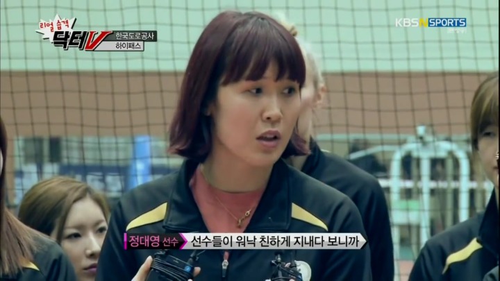 나이차이를 극복하기 위해 노력하는 주장.jpg | 인스티즈