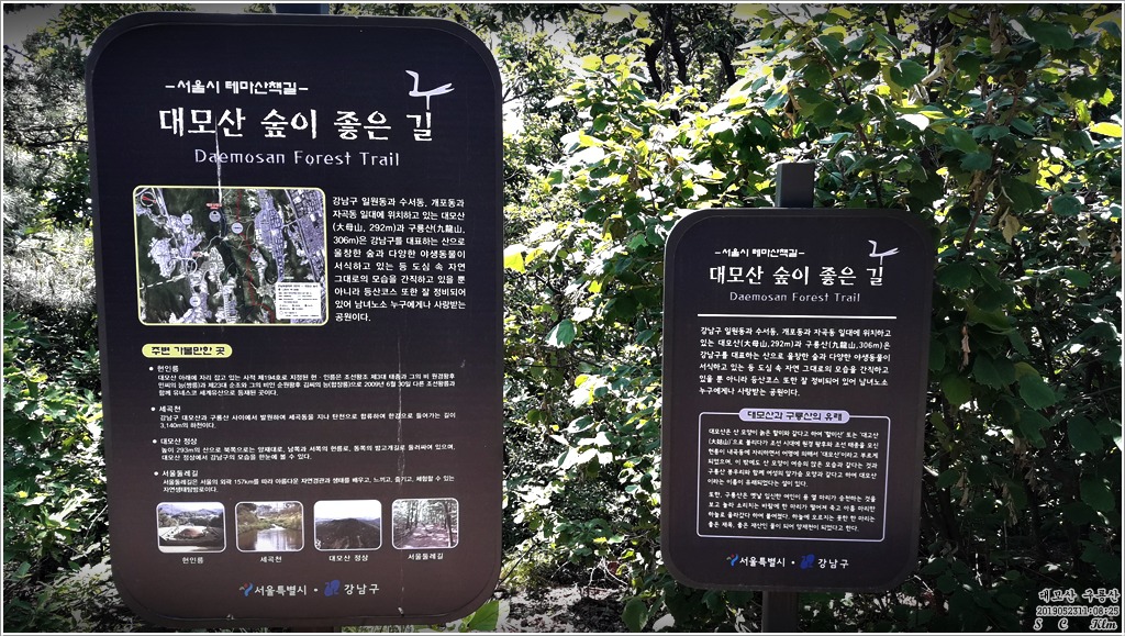 원일사 이미지