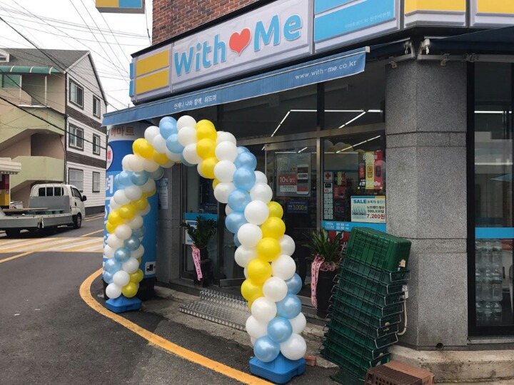 꿈의풍선&수상한MC 이미지