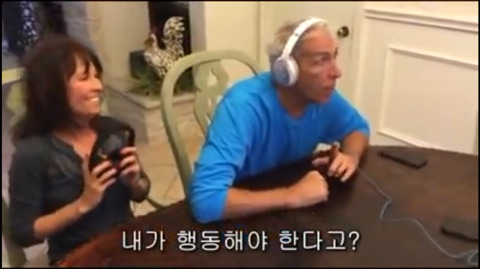임신 소식을 게임으로 알리기 | 인스티즈