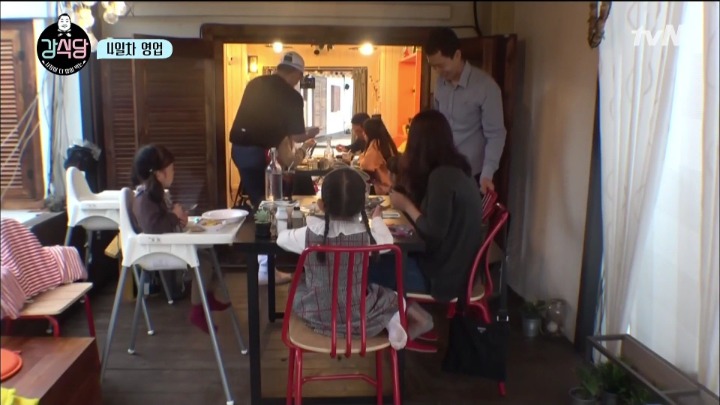 [강식당] 방금 그 사람이 엄마가 좋아했던 사람이야 | 인스티즈