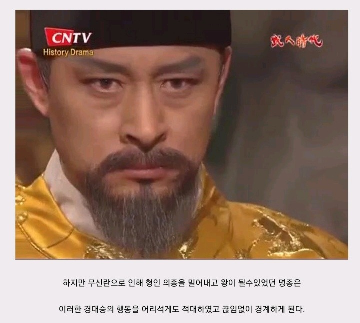 고려시대 25살의 위엄 ㄷㄷ | 인스티즈