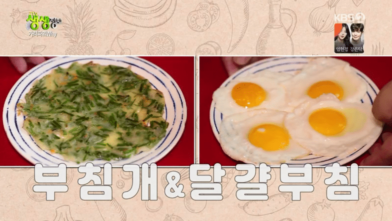 10000원 초밥 | 인스티즈