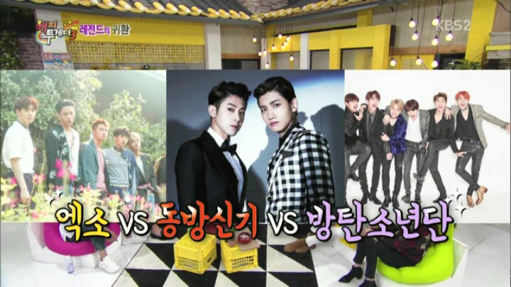 [해투] 엑소와 방탄소년단 사이에 끼고 싶었던 동방신기 유노윤호 | 인스티즈