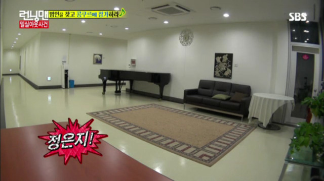 [런닝맨] 또 하나의 레전드편 밀실 살인사건 -9 | 인스티즈