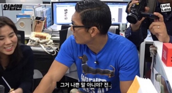 악플에 시달리는 쭈니형 | 인스티즈