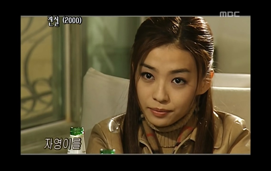 [명작극장] 대리수능으로 꼬여버린 인생 드라마 '진실'-3.jpg | 인스티즈