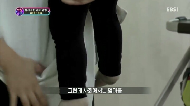 결혼의 현실 | 인스티즈