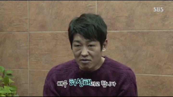 연봉 7천만원 대기업을 포기하고 무명배우의 길을가는 연기자 | 인스티즈