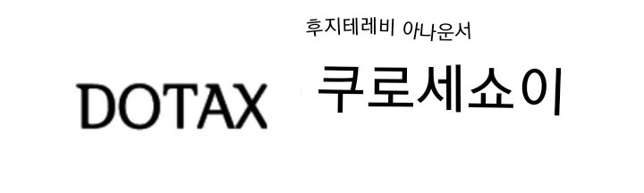 다 컸는데도 이거 좋아하는 사람들 있음.jpg | 인스티즈