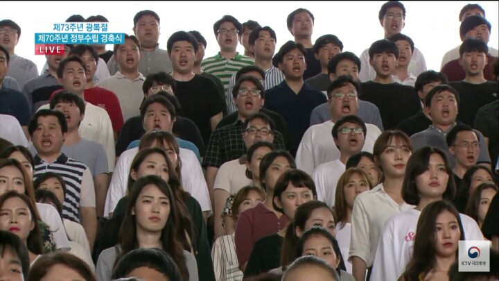 [광복절경축식대합창] 아니?!?!? 700명이요?ㅋㅋㅋㅋㅋ | 인스티즈