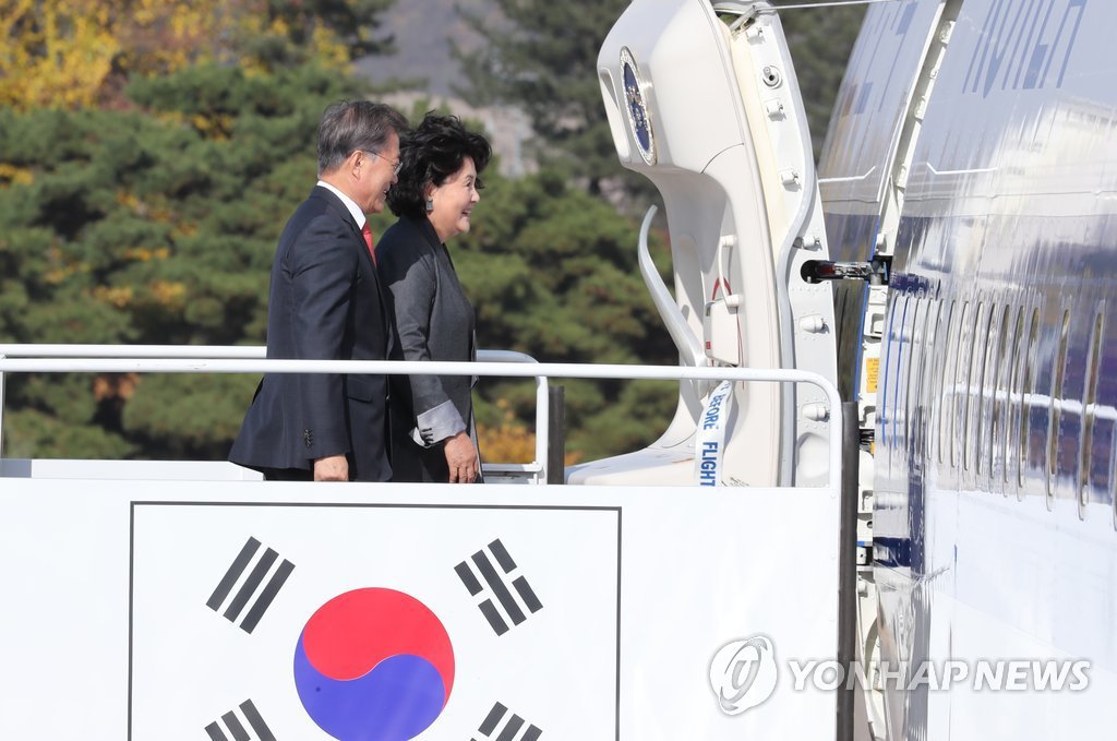 인도네시아로 출국한 문재인 대통령과 김정숙 여사 | 인스티즈