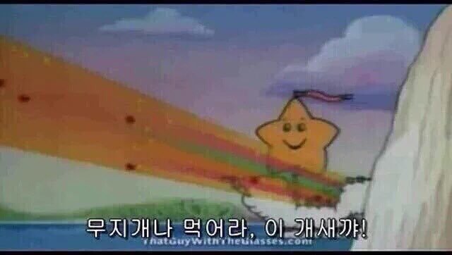 한국이 쪽국의 모부의 나라인 이유 | 인스티즈