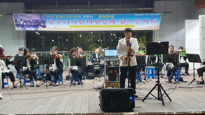 팜스디자인 이미지