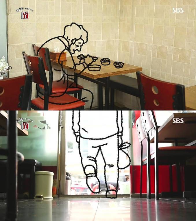할머니의 천원식당.JPG | 인스티즈