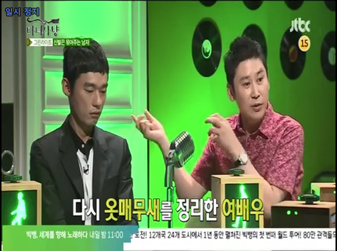 그래도 얘기하는게 맞다 vs 모르는 척 하는게 속편하다 | 인스티즈