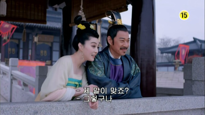 판빙빙주연 중국 유일무이한 여황제 측천무후의 일대기＜무미랑전기20 | 인스티즈