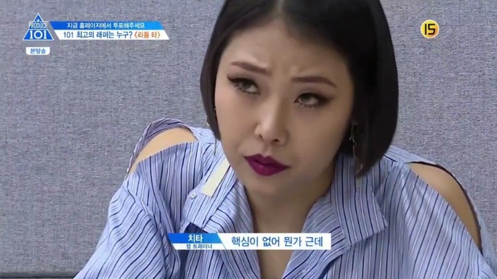 오디션 프로에서 내손을 덜덜덜 떨게 만들 무서운 조합은 누구? | 인스티즈
