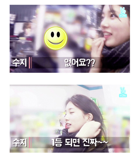 수지복권 이미지