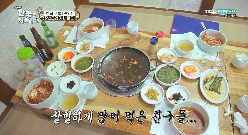 곱창먹는 미국 친구들 ㄷㄷㄷ | 인스티즈