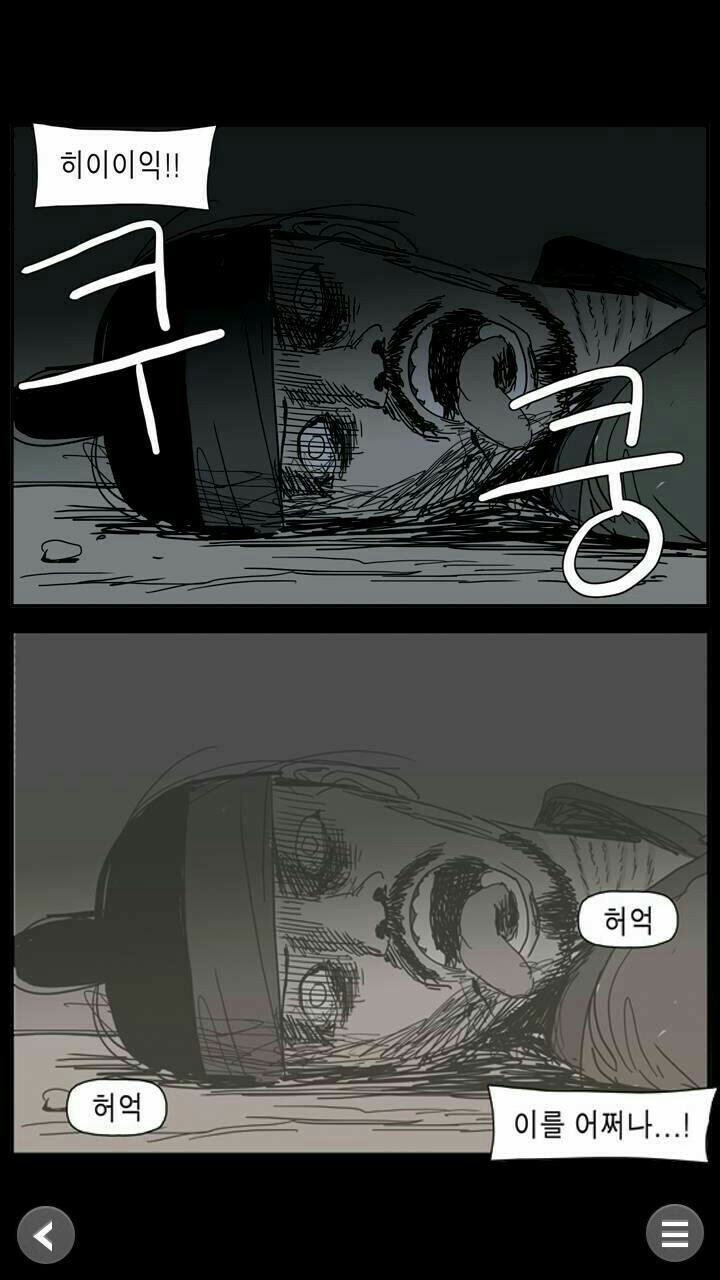 가체 이미지