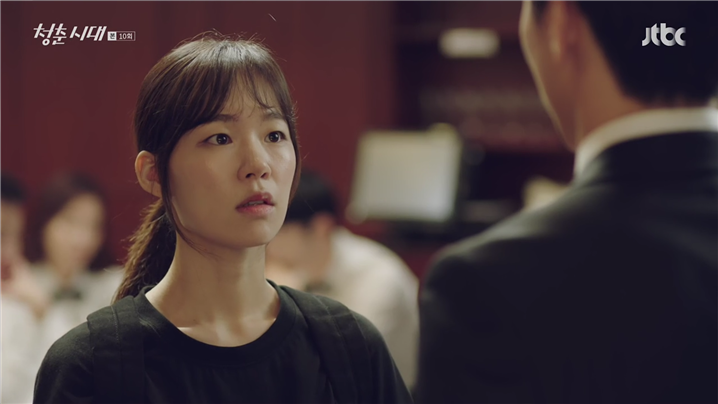 [드라마] 청춘시대 시즌1 52 | 인스티즈