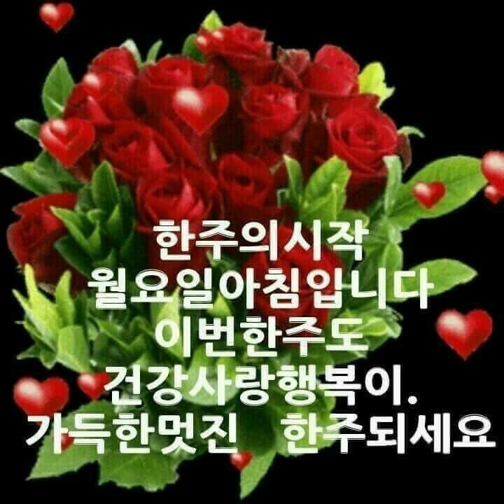 행복한날 이미지