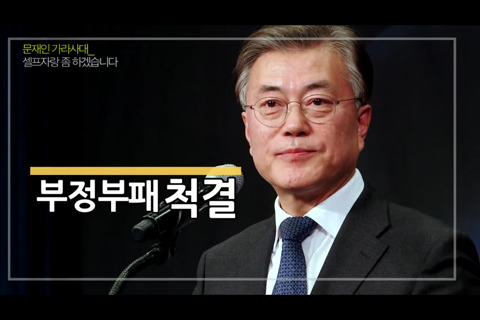 "셀프자랑 좀 하겠습니다". jpg | 인스티즈