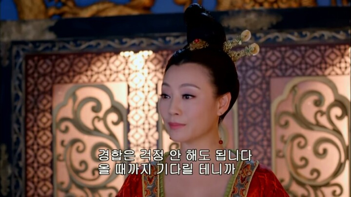 판빙빙주연 중국 유일무이한 여황제 측천무후의 일대기 ＜무미랑전기＞8 | 인스티즈