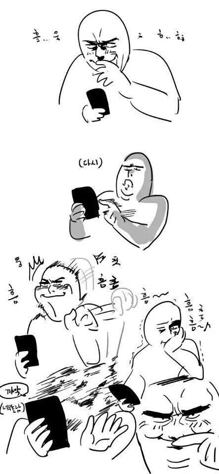 게시판 확인하는 흥민이 | 인스티즈