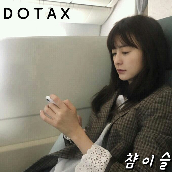 에반게리온 키캡 | 인스티즈