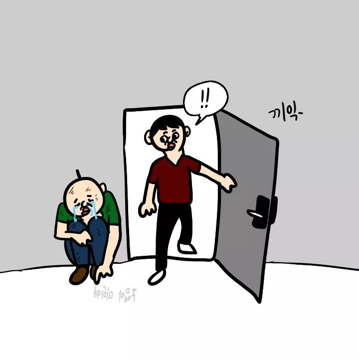 두번 보게 되는 자취방 민폐 만화.jpg | 인스티즈