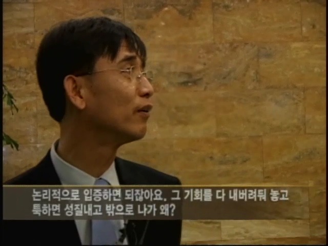 국무총리임에도 제1야당 팩폭하던 해찬들.jpg (2004년) | 인스티즈