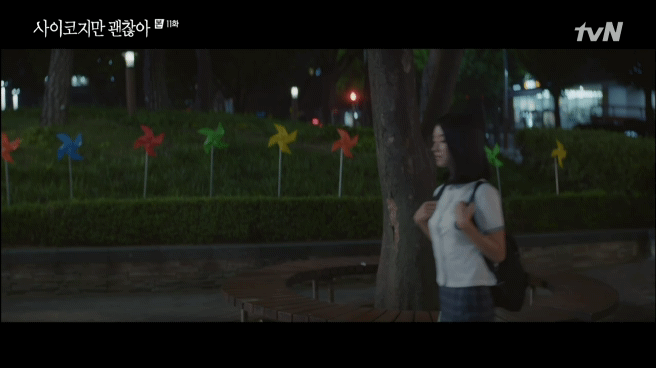 [사이코지만괜찮아] 평범한 하루, 누군가에겐 꿈에서나 볼 수 있는 하루.(스포주의,데이터주의) | 인스티즈