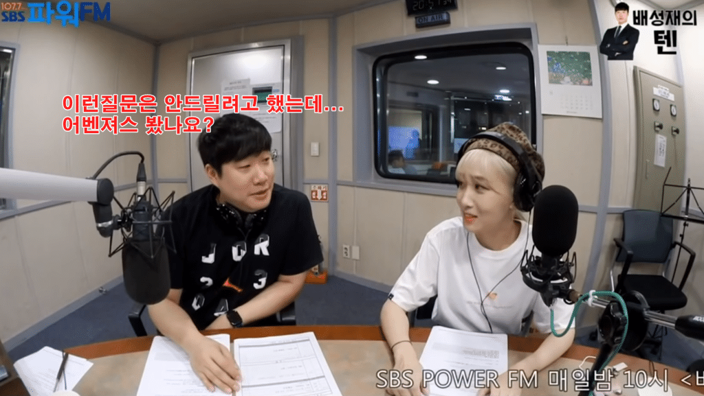 디즈니 애니도 모르고 마블도 모르고 외화도 안보는 러블리즈 지애.jpg | 인스티즈