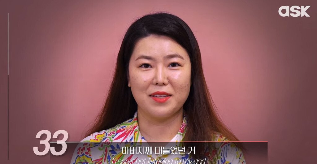 연령별 인생에서 가장 후회되는 일.jpg | 인스티즈