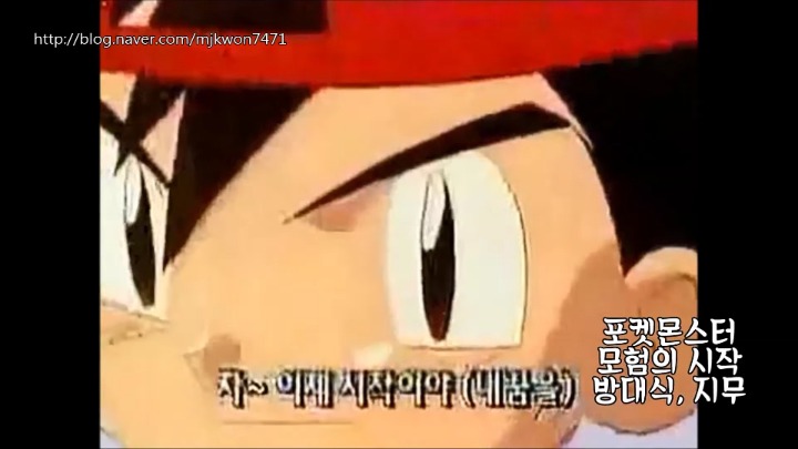 애니노래라고 사람들이 무시못하던 시절 노래들 | 인스티즈