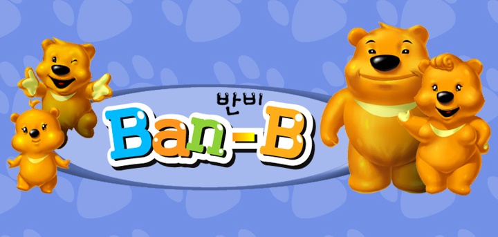뭔가 이상한 마스코트.jpg | 인스티즈