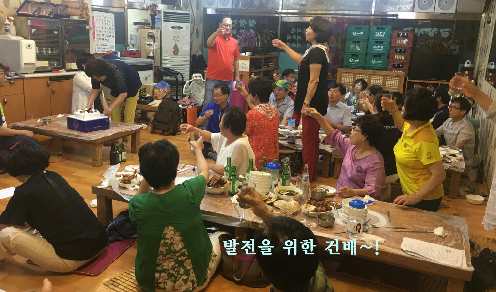 명가막창 이미지