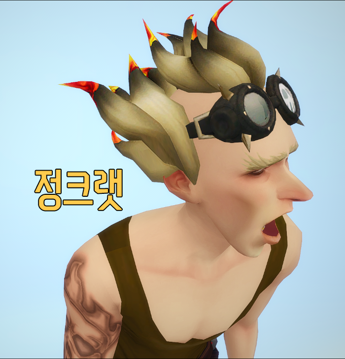 심즈4 오버워치 퀄리티ㄷㄷㄷㄷ | 인스티즈