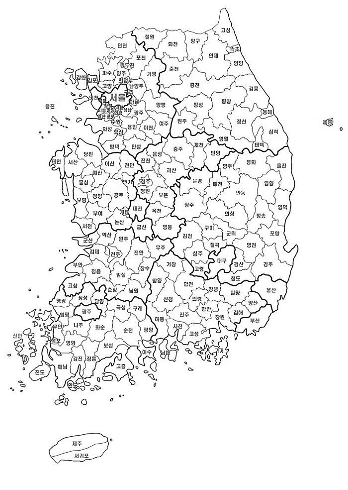 전국일주 포스터 | 인스티즈